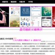 打开图片的应用程序有哪些软件